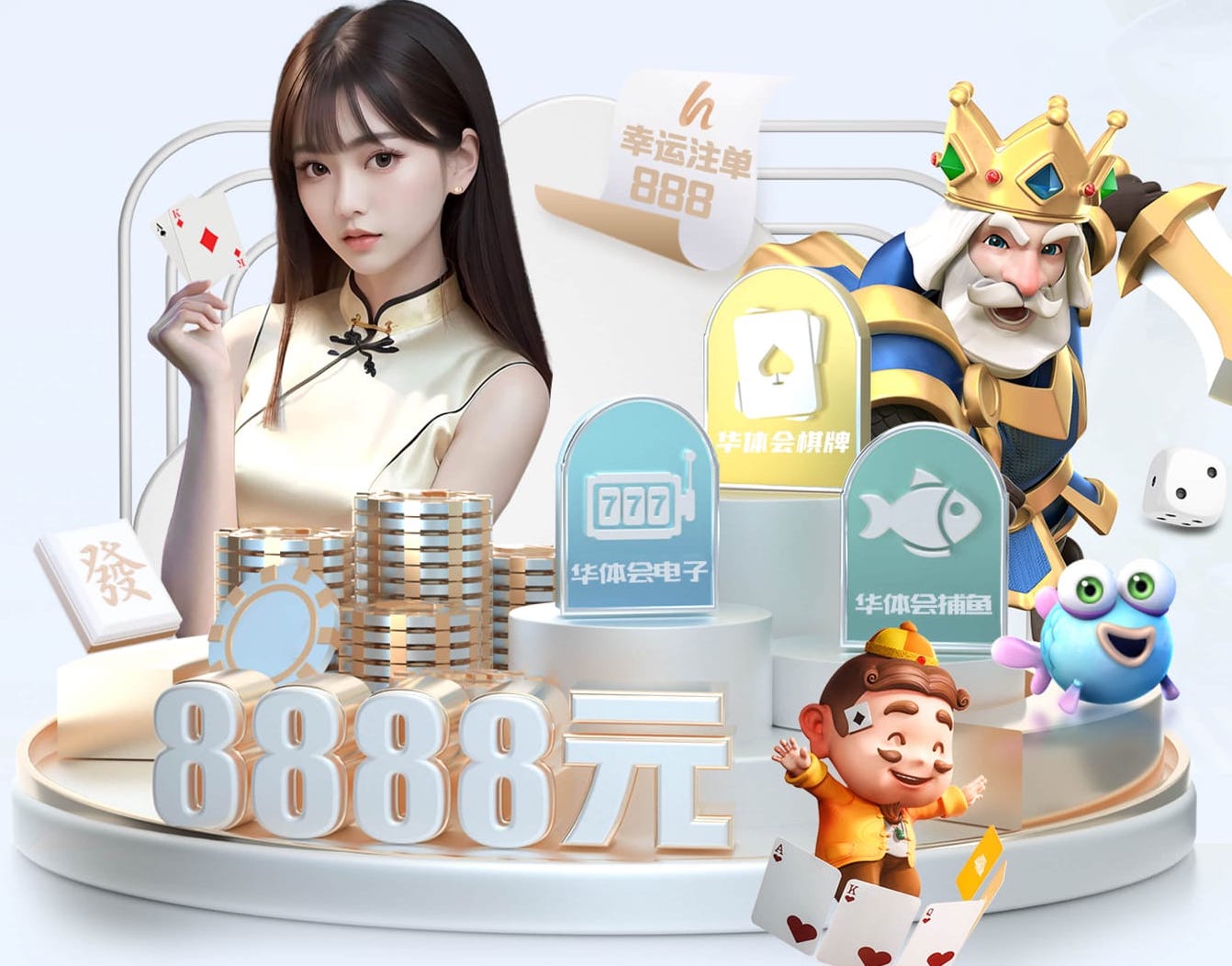 世界杯官网入口 花箱园林景观设计定制方案
